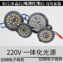 LEDˮ����픵�������3W5Wһ�w����Դ220V���һ��һ�NƬ��Դ���