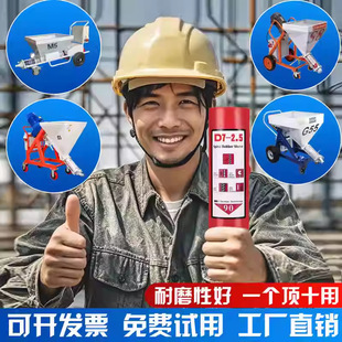 ����z25/z35�����T�χ��T�C�ݗU�z��ECO20��ʯ�ᶨ���D�������ȫ