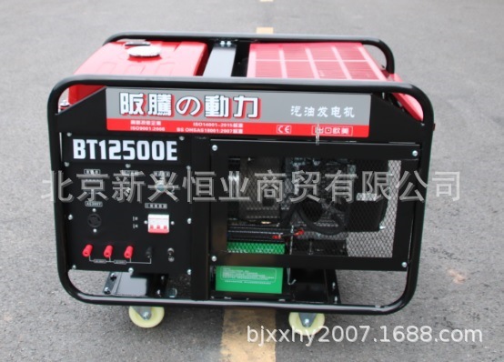 BT12500Eͷ 10KW˫׶ͷڷ