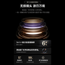 �m�ÿ羳�Թ�N5UltraMaxͶӰ�xN3ultra������J10S v30s��ɫ����N5