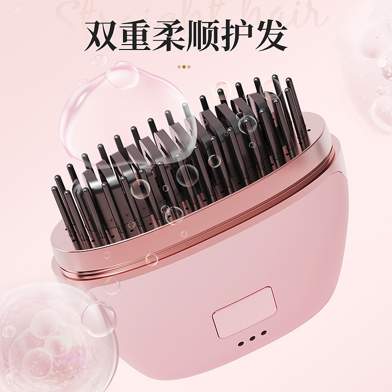 クロスボーダー無線ストレート櫛ミニ携帯ストレート器巻き直両用ヘアケアUSB充電デジタルディスプレイ|undefined