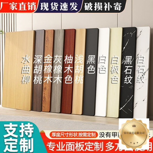 �������������Ӻ�16��������̨��ľ������E�A�������Q���l