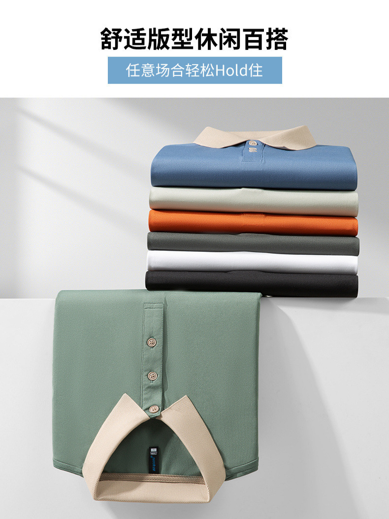 小單新款淺咖配領短袖商務POLO衫企業團體服咖啡餐廳工裝印字