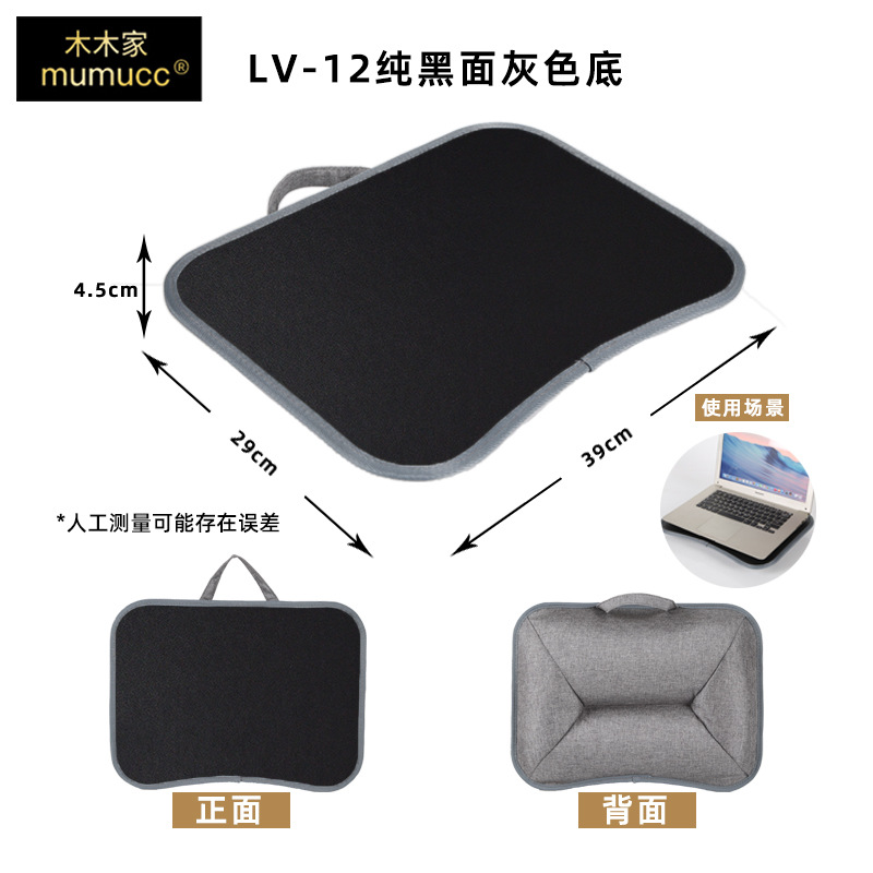 손잡이가 있는 퓨어 블랙(개별 포장)