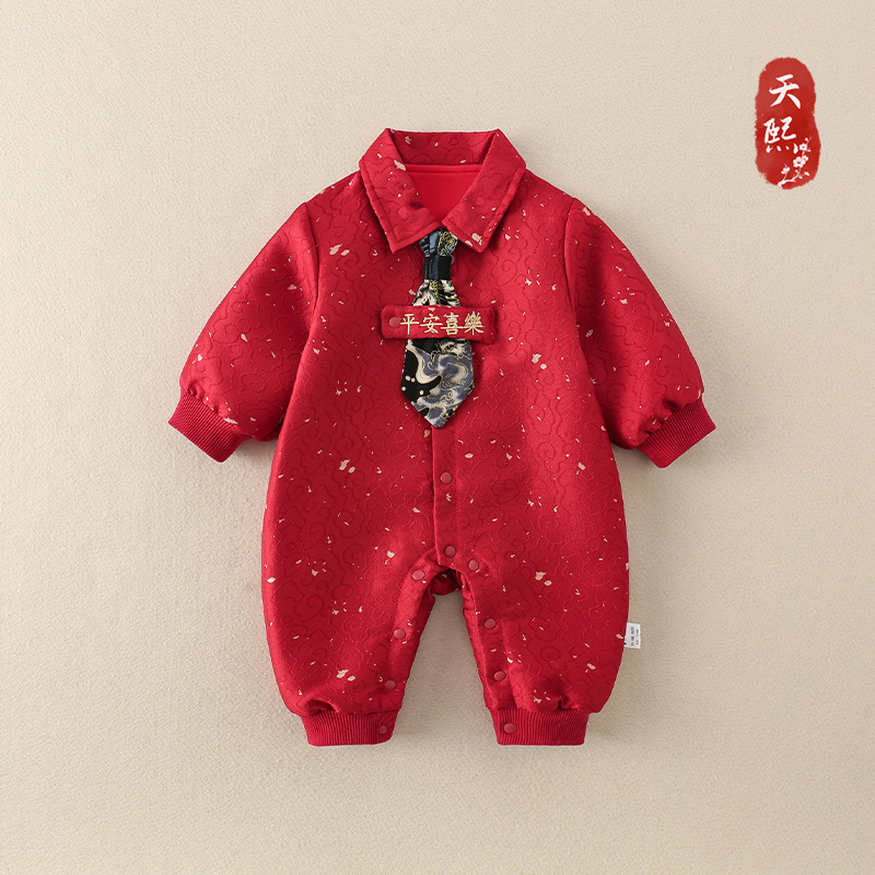 婴幼儿衣服春秋款红色连体衣满月周岁百天男宝宝双层哈衣外出爬服|undefined