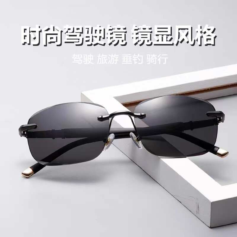 New Style Sunglasses for Men, Fashionable Sunshade Glasses for Outdoor Use, Anti-Uv Sunglasses, Rimless Cut-Edge Sunglasses for Women