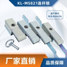 KL-MS821һ���B�U�i��������D��PS���T�iXAU26����i�B�U�i