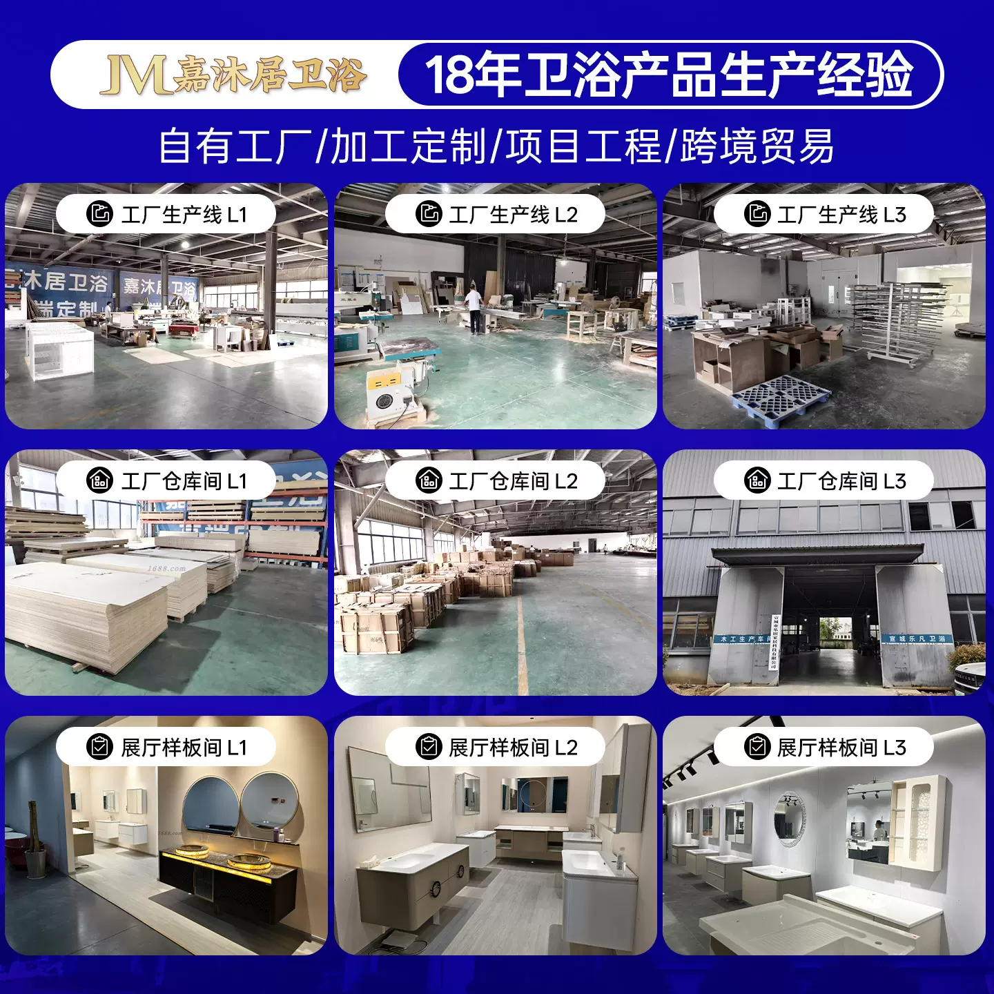 浴室柜定制卫生间实木洗漱台洗手台陶瓷盆岩板盆鎏金盆工厂直销