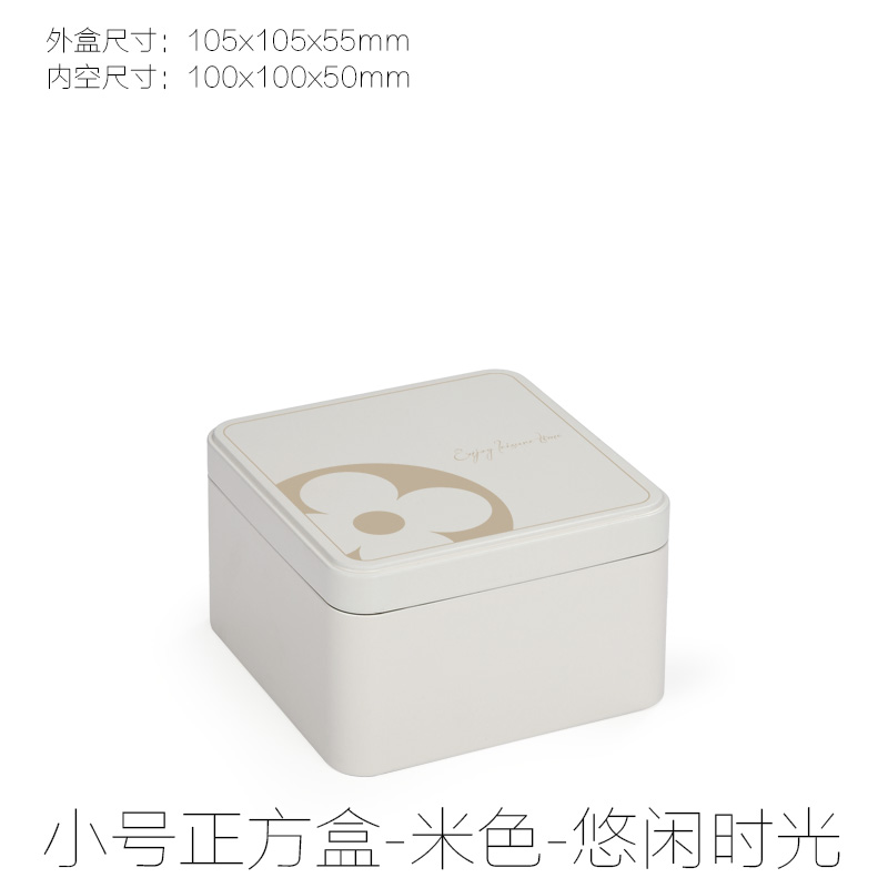 Año Nuevo, galletas de huevo, caja de hierro, caja de regalo, caja de regalo, caja de embalaje especial, caja general de hotel