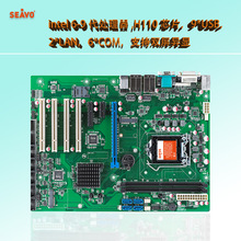 ����SEAVO�Ų�SV4-H1134���I����6COM9USB�p�W��ӿ��@ʾ�p�����@