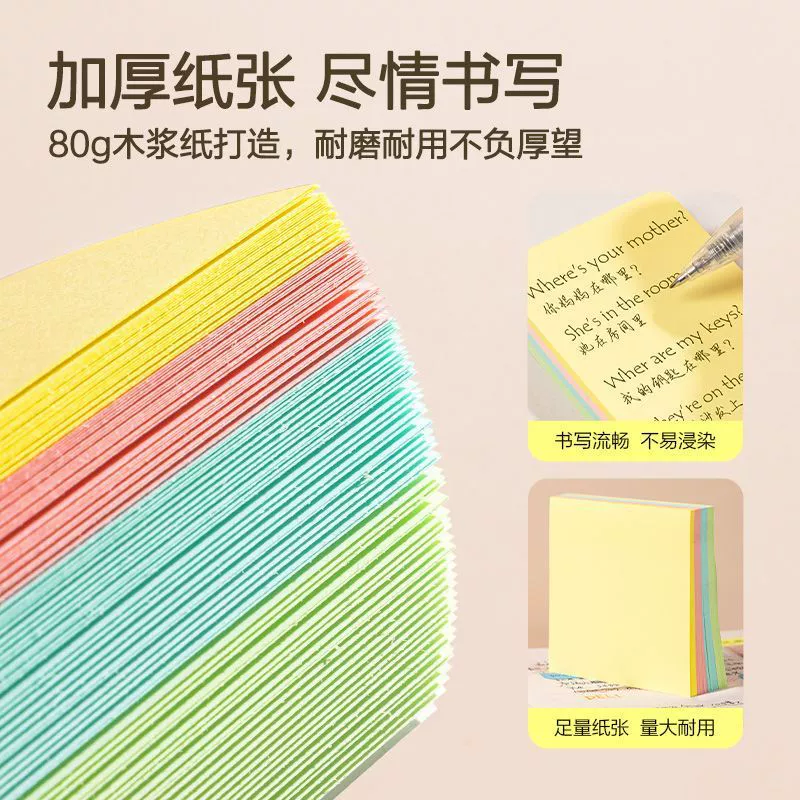 Дели подлинные заметки Post-it с множеством вариантов наклеек для заметок в классе учеников и цветные липкие заметки 9081 оптом