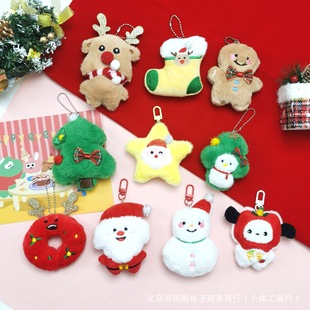 Cartoon Plush Christmas Doll Brooch Accessories Elk Christmas Tree Snowman Doll Squeak Pendant Accessories Accessories