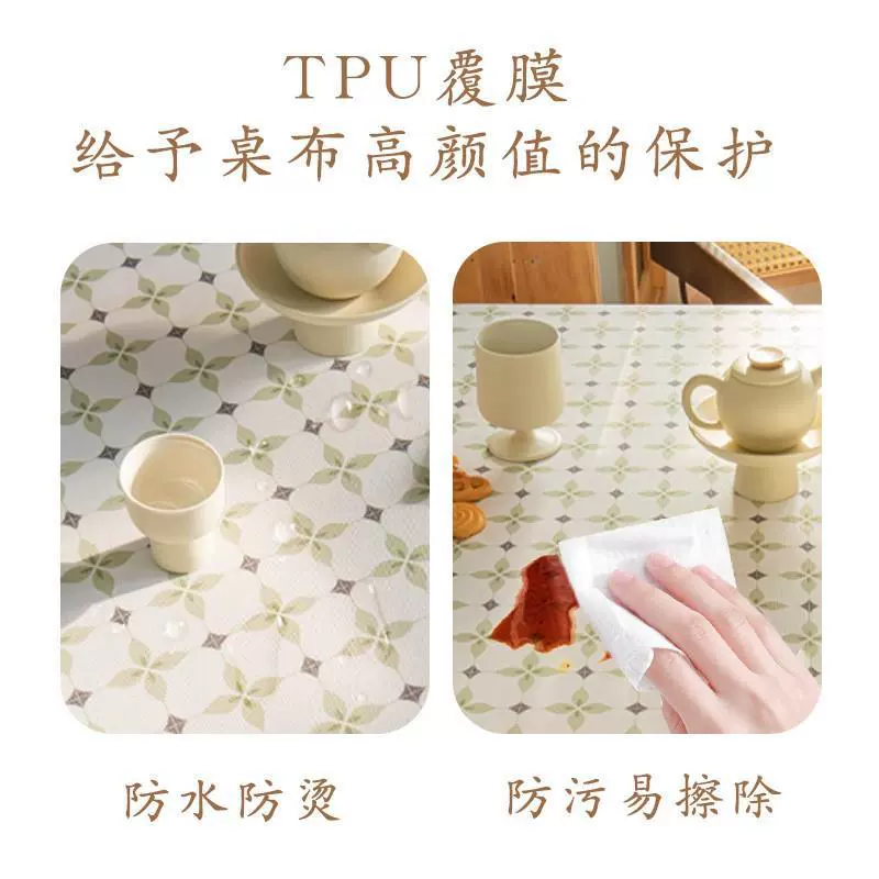 Водонепроницаемая атмосферная подкладка для стола, кофейный столик, термостойкая (антизожженная)