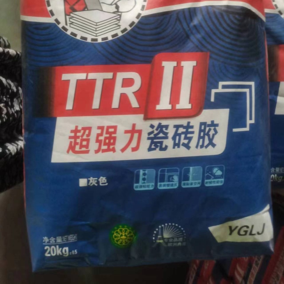 深圳砂浆批发粘结防水等砂浆厂家直销量大从优送货上门欢迎光临