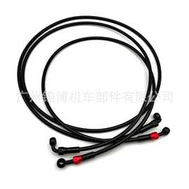摩托电动车改装配件刹车上泵碟刹彩色油管钢丝橡胶套刹车油管通用
