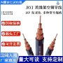 内蒙古架空绝缘120电缆