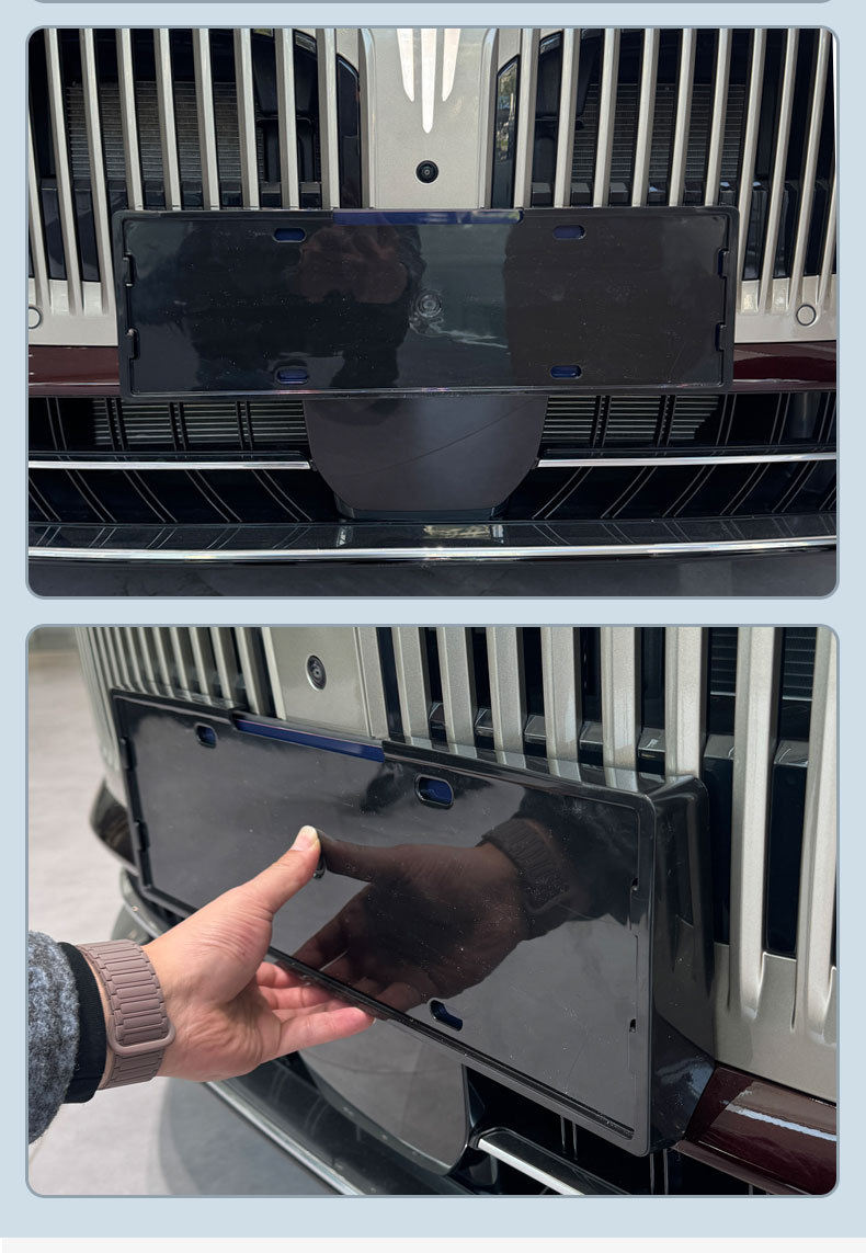 Suitable for 2026 Lantu Zhuiguang L License Plate Frame, New Energy Vehicle Full-Edge License Plate Frame, Green Plate New Regulations License Plate