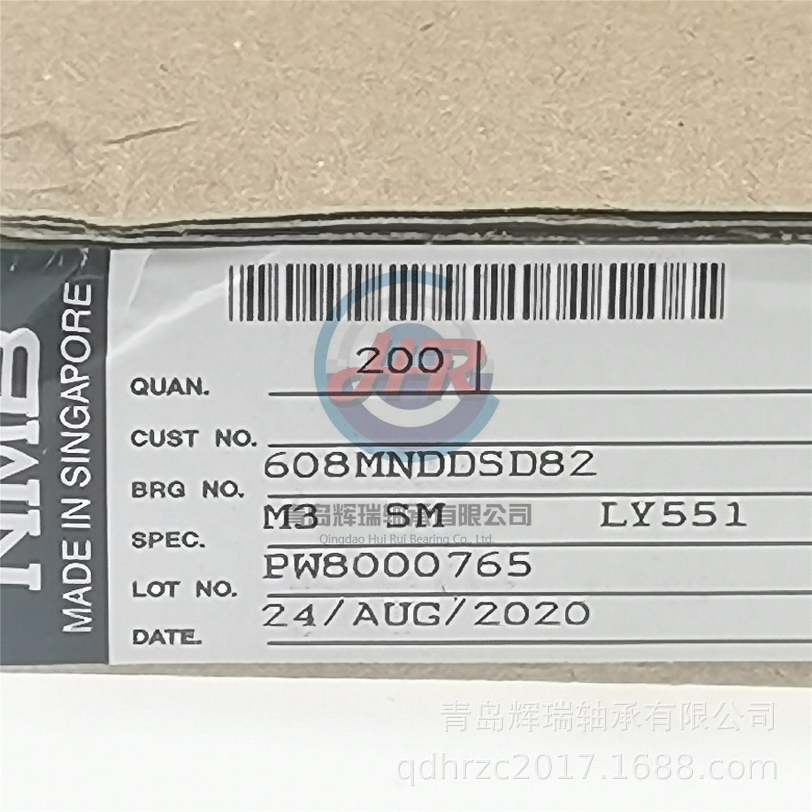 NMB 608MNDDSD82M3SMLY551 低噪音高转速 内径8mm外径22mm厚7mm