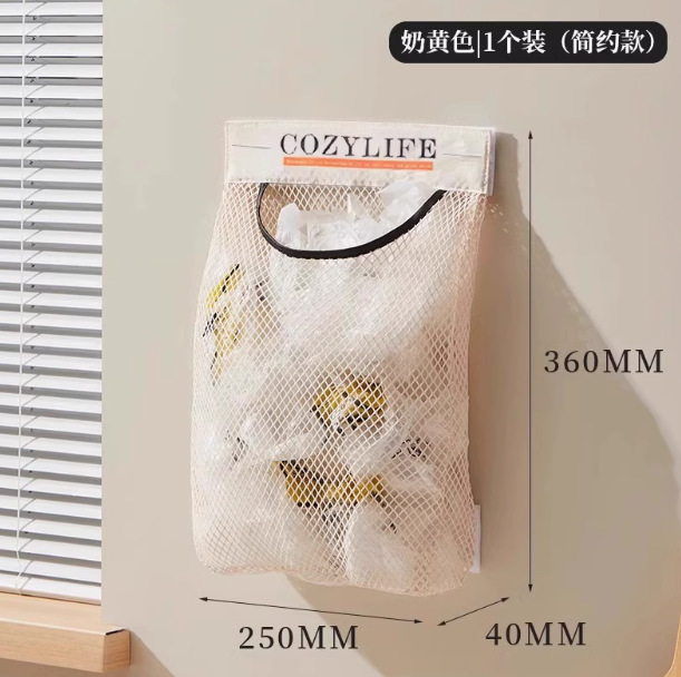 キッチンゴミ袋収納袋壁掛け式大容量収納袋ビニール袋収納マジックテープ網袋卸売り|undefined