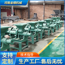 SֱúCСA̼ۉC ľ̼úCr