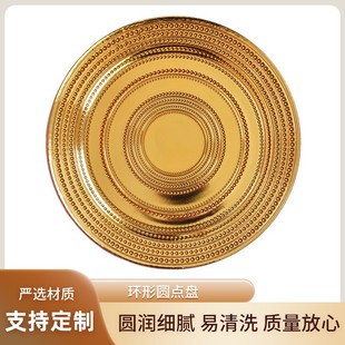 Snack Plate Fruit Plate Light Luxury Simple Living Room Fruit Plate Glass Dried Fruit Snacks Transparent Western Style Dinner Plate Household Ornaments
