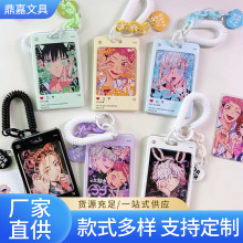 ins�LС��������͸�����������׏���耳׿یW��У���C����耳׿�