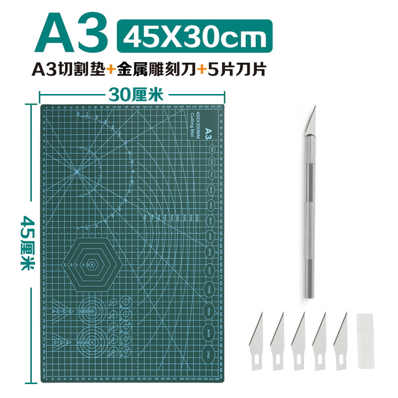 Tapete de Corte A4 A5 Manual, Papel de Arte A1 para Corte, Tabla de Grabado A3 Engrosada, Tabla Anticorte A1, Venta al por Mayor, Uso Especial para Grabado