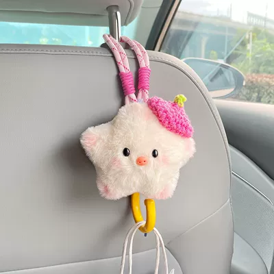seat back decoration tissue bag — Car tissue box/set - beret-star-pig-chair-back-hook-single-piece