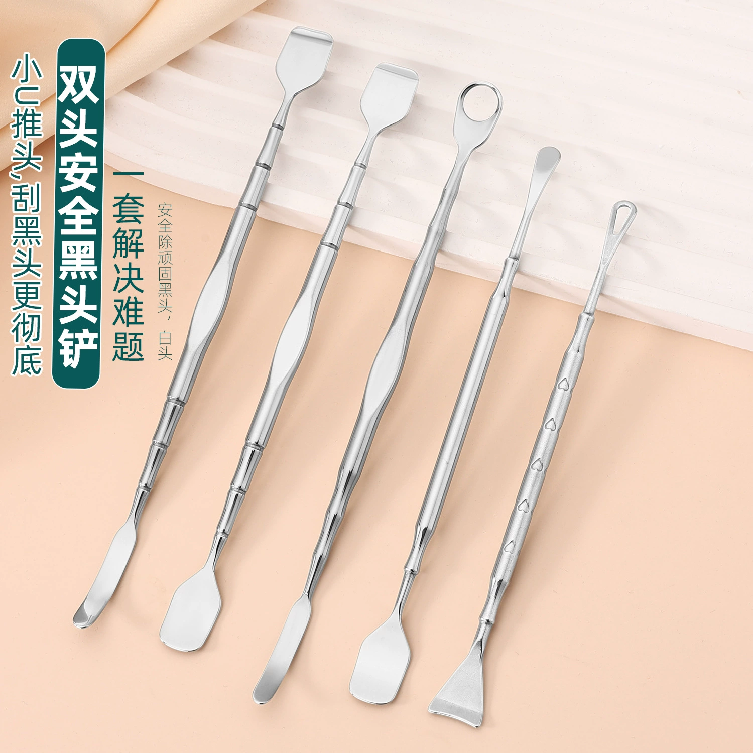 Лопатка для удаления черных точек из нержавеющей стали для удаления черных точек, омертвевшей кожи, жира, прыщей, ручные инструменты для выдавливания, специальная двусторонняя лопатка