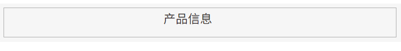 饰品配件 彩色锆石镀金时尚水晶渐变色爱心吊坠女ins耳环碧玺手链详情2