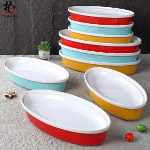 �W�t�Ƶ����nչʾ�⾳�ںϲ˱P�;��ܰ��ЏN�E�A�΄������~�P��ɫ