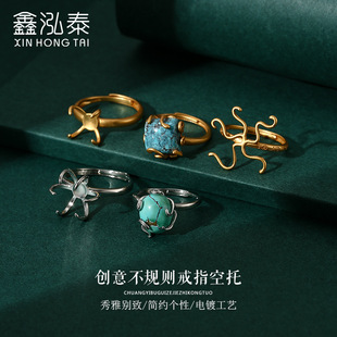 �S�ν�ָ����Ů�S��18K����п���diy������������f�ܽ�ָ��