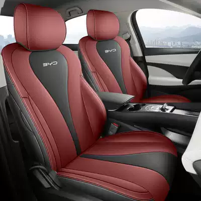 car seat cushions, Modelə uyğun (Original) oturacaq örtükləri - burgundy-standard-edition-note-the-model-year-front-row-fully-covered-rear-row-partially-covered
