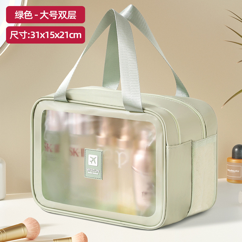 Bolsa de baño de viaje para hombres viaje de negocios portátil impermeable, baño de gran capacidad, bolsa de almacenamiento de natación, bolsa de maquillaje de separación seca y húmeda