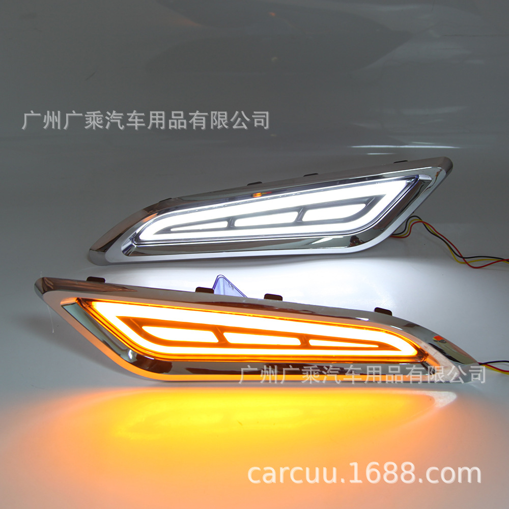 Adecuado para 14-20 años Nissan TOLE guardabarros TOLE luz lateral luz amarilla Luz de dirección luz diurna