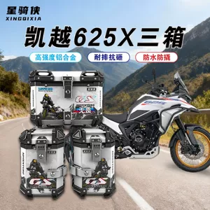 Kove 625X üç qutulu alüminium ərintisi motosiklet yan qutusu üçün Star Rider