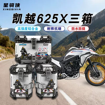 Motorcycle trunk – Rack