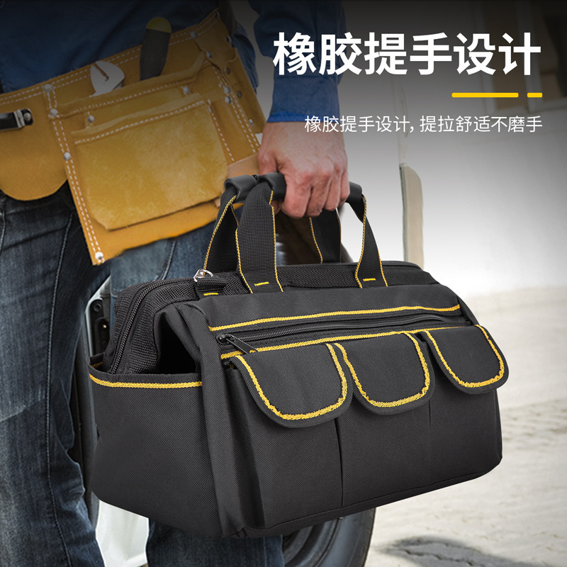 Wow, Electrical Repair Tool Kit, Electrician's Selection, Thickened, Wear-Resistant, Waterproof, Dirt-Resistant, Sturdy and Durable, Portable Tool Box