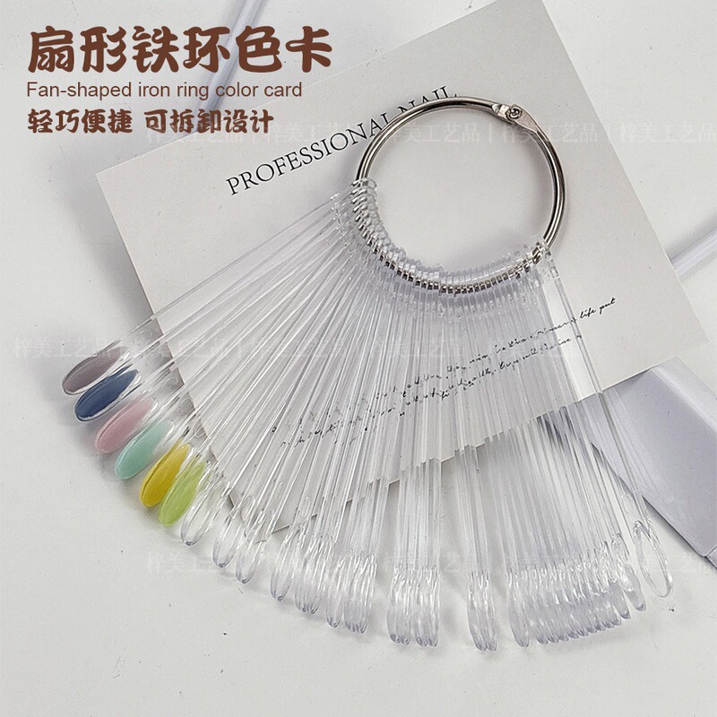 Pattern Nail Polish Display Color Card French Practice Color Plate Transparent Storage Clip Detachable Nail Salon Special Tool Pattern Nail Polish Display Color Card French Practice Color Plate Transparent Storage Clip Detachable Nail Salon Special Tool
