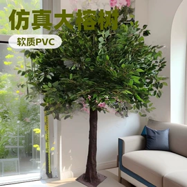 仿真枝叶和树;仿真绿植;仿真花