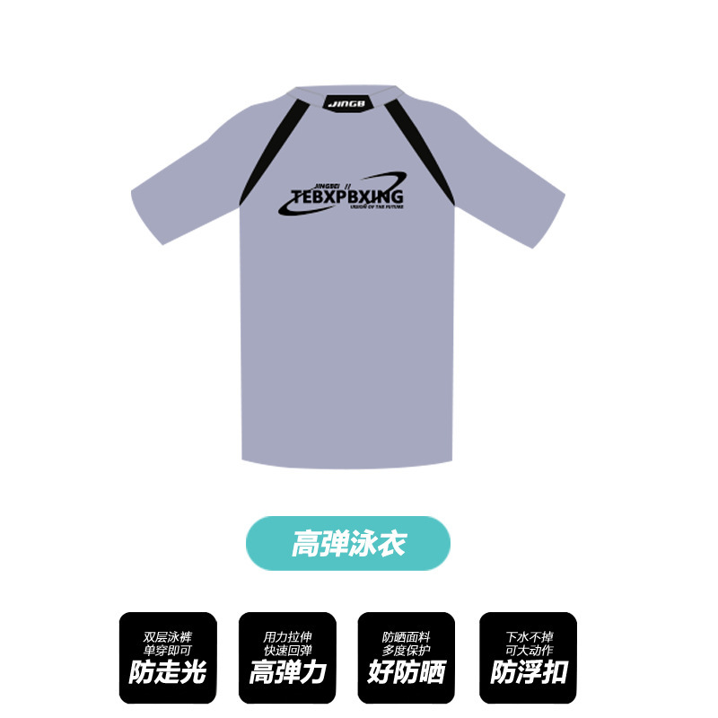 CT537 라이트 그레이