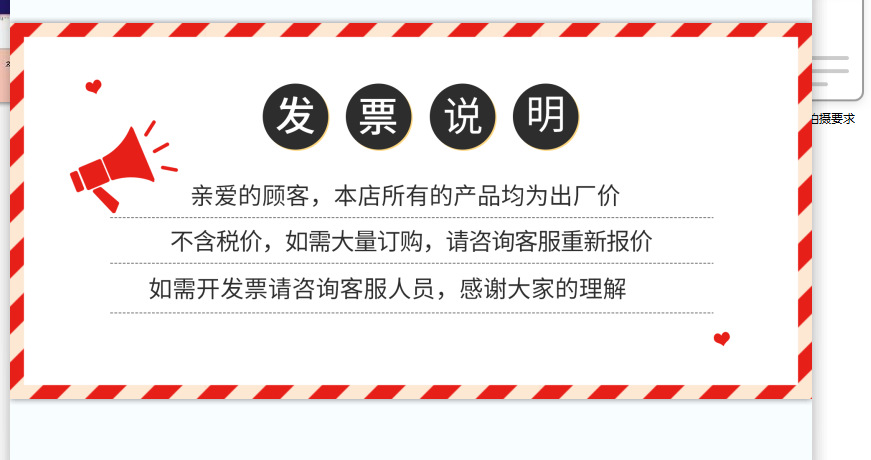 ea1a8506dc22798816fc8b86545c66