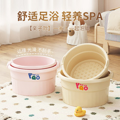 ​家用足浴盆加深保温大人儿童洗脚足底按摩便携可折叠泡脚桶​
