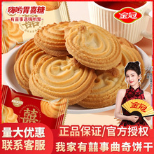 ����pϲ����ɽY�錣��ϲ�ϲ�ǹ����ֶYɢ�b�ͶY��؛�ǹ����l