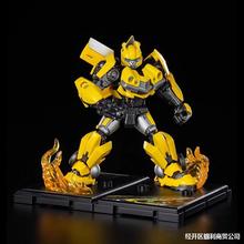 【新品上市】x变形金刚7大黄蜂擎天柱联名模型机甲玩具