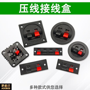 �t�ڽӾ��A��λ����Ӿ������Ϸ��κ���푾��Ӿ��������DIY���