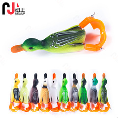 Lure Floating Long Distance Casting 8.5cm 12g Rotating Dual-Leg Duck Fish Bait Realistic Artificial Duck Fishing Attractant