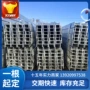工程建筑直发q235bh型钢
