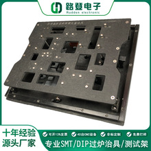 ���庸�^�t�A���ֽ��a�ξ�SMT�������d�߲��庸�^�t�ξ����M���