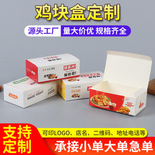 �u�K��һ����СʳС�Կ�����u����ը�u����ըʳƷ���b�������l